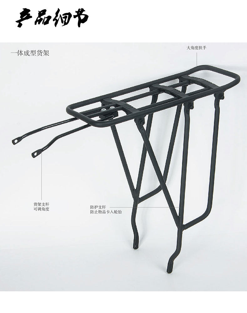 Porte-bagages pour vélo EASYDO - Ref 2411199 Image 7