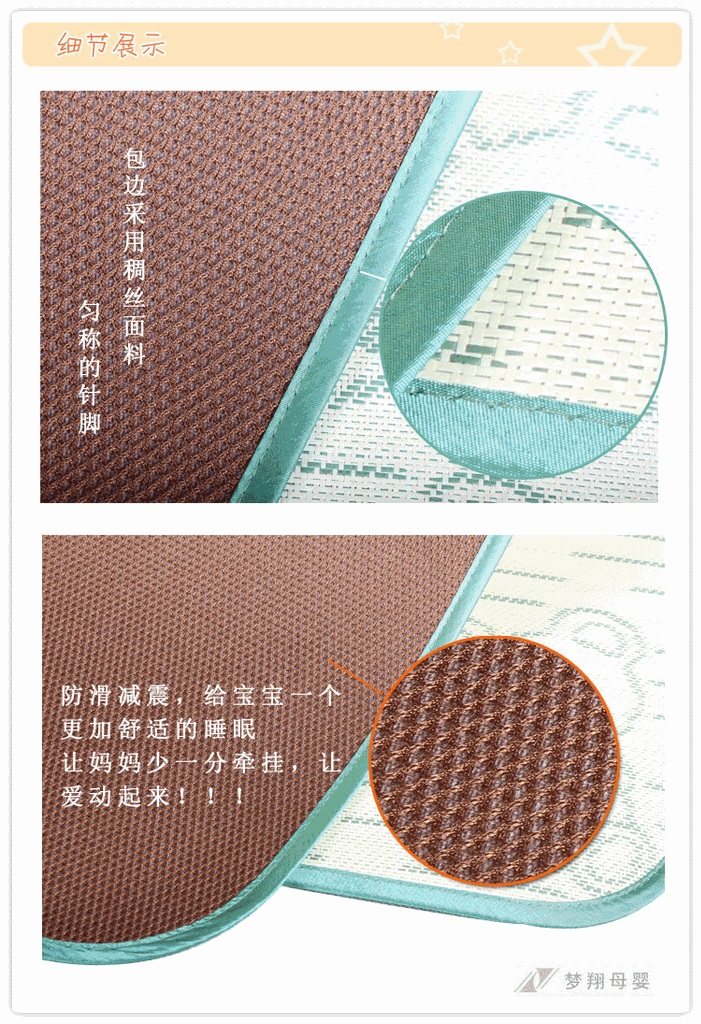 siège enfants pour vélo FIRSTCLASS - Ref 2439324 Image 23