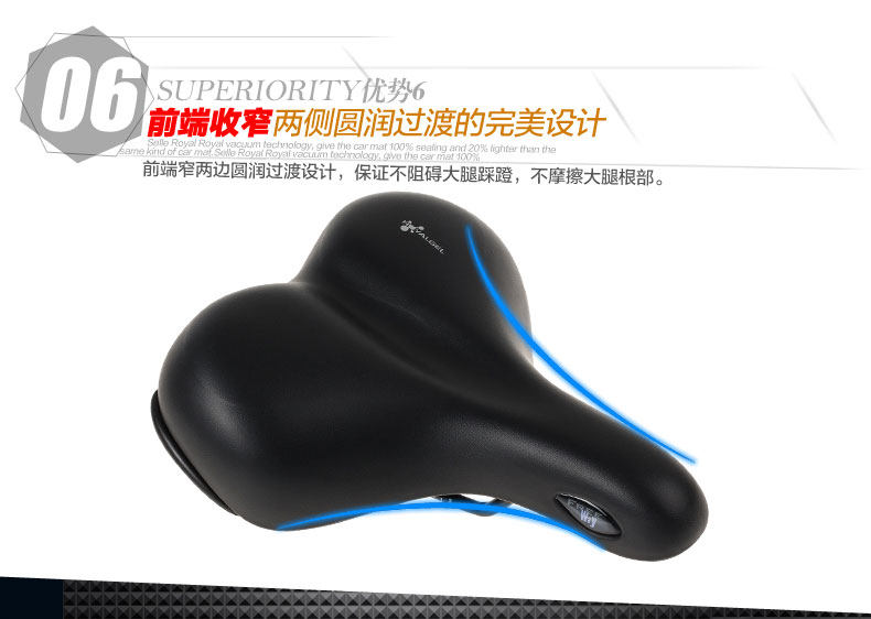 Selle de vélo Mountain Bike SELLE ROYAL - Ref 2359539 Image 23