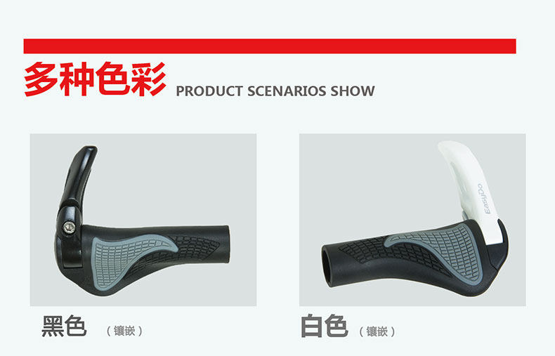 Poignées de vélo EASYDO - Ref 2354119 Image 11