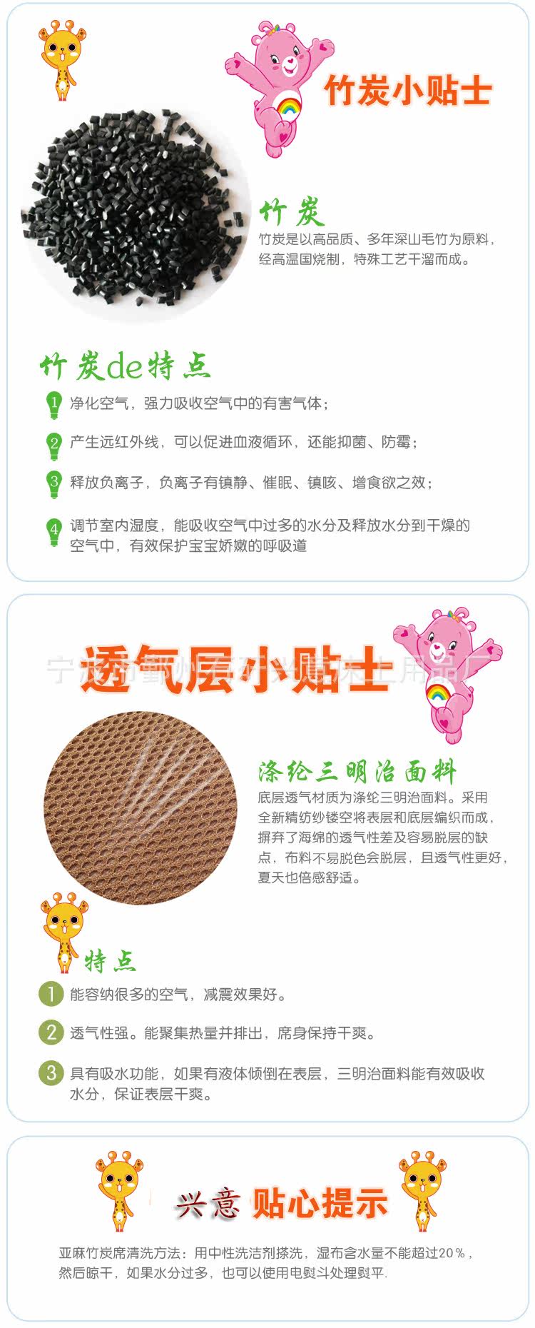 siège enfants pour vélo FIRSTCLASS - Ref 2439324 Image 18