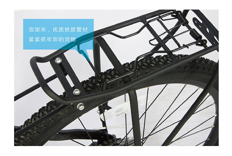 Porte-bagages pour vélo EASYDO - Ref 2411204 Image 18