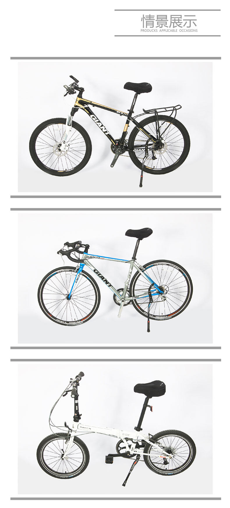 Selle de vélo Mountain Bike TUBRO - Ref 2359538 Image 12