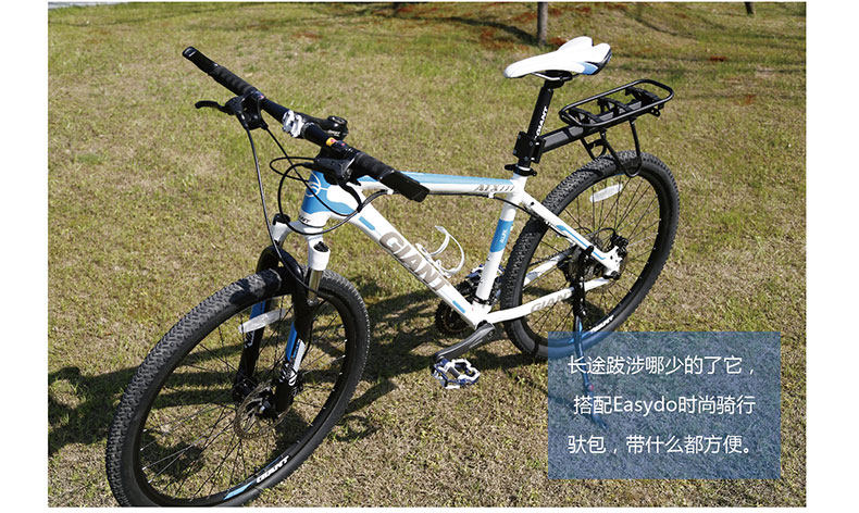 Porte-bagages pour vélo EASYDO - Ref 2411196 Image 16