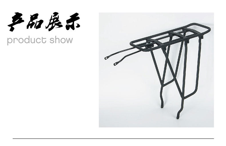 Porte-bagages pour vélo EASYDO - Ref 2411199 Image 5