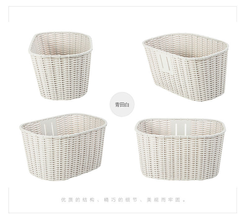 Panier pour vélo FIRSTCLASS en plastique - Ref 2257789 Image 11