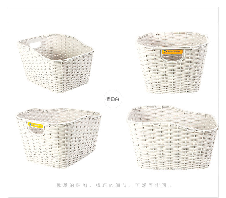 Panier pour vélo FIRSTCLASS en plastique - Ref 2258358 Image 13