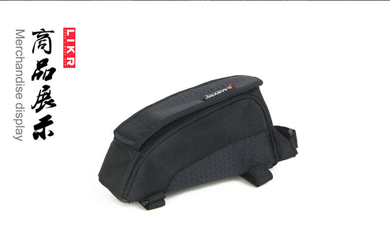 Sacoche pour vélo mixte EASYDO - Ref 2215493 Image 6