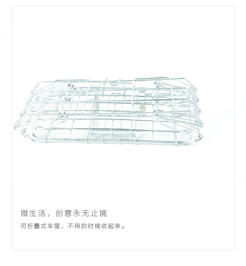 Panier pour vélo FIRSTCLASS en métal - Ref 2270485 Image 12