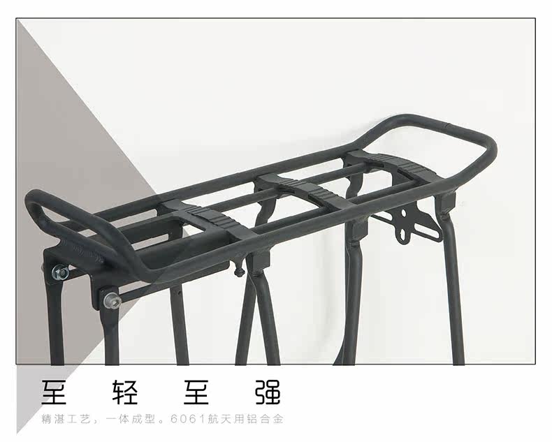 Porte-bagages pour vélo EASYDO - Ref 2411194 Image 12