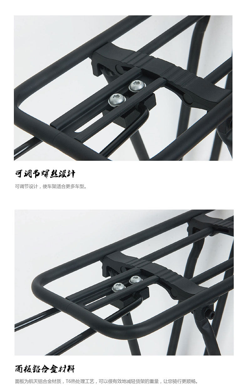 Porte-bagages pour vélo EASYDO - Ref 2411199 Image 14