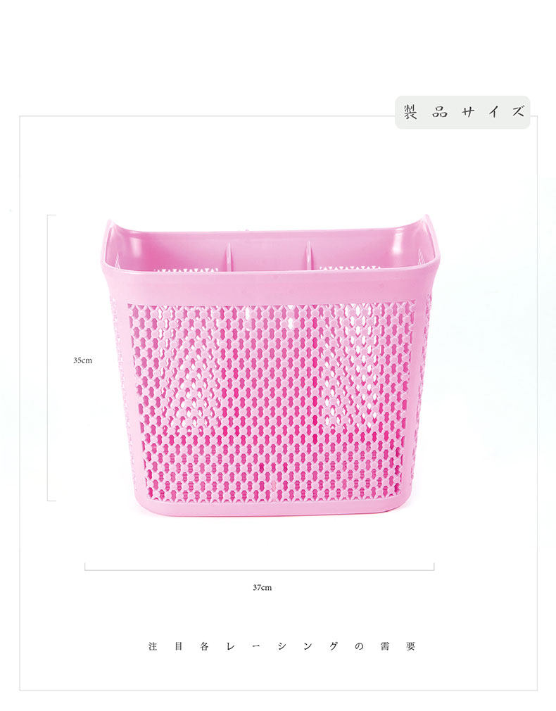 Panier pour vélo FIRSTCLASS - Ref 2257581 Image 10