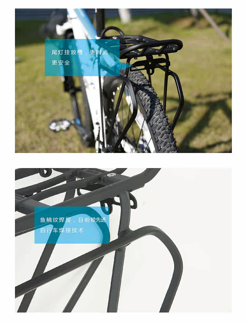 Porte-bagages pour vélo EASYDO - Ref 2411202 Image 17