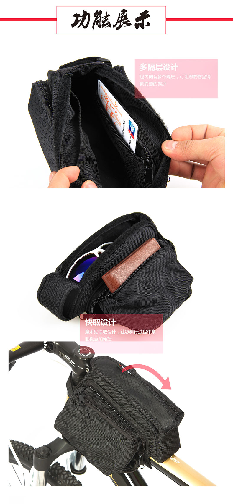 Sacoche pour vélo mixte EASYDO - Ref 2233746 Image 14