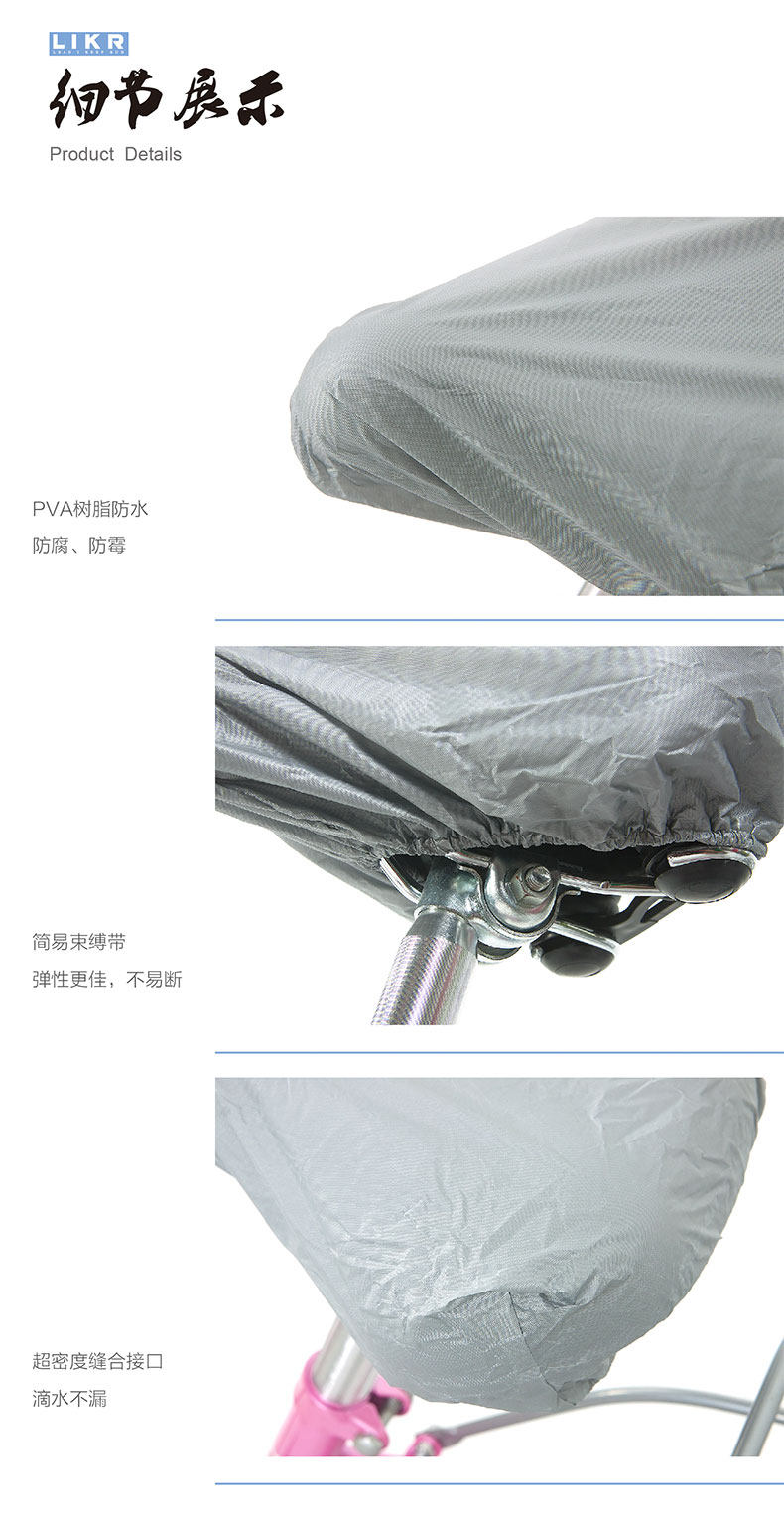 Selle de vélo FIRSTCLASS - Ref 2349447 Image 11