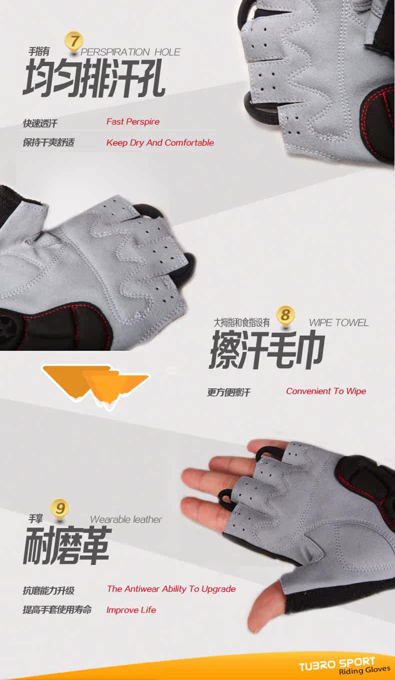 Gants de cyclisme mixte TUBRO - Ref 2245323 Image 13