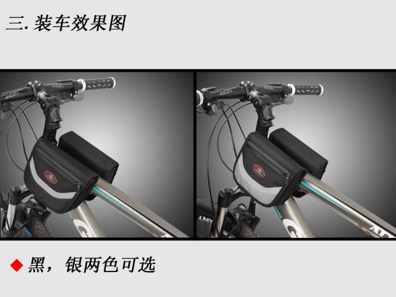 Sacoche pour vélo EASYDO - Ref 2233750 Image 6