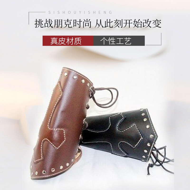 2019 new punk non-mainstream cross car line wrist guard hand belt processing custom star style
