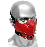 С молнией, красный