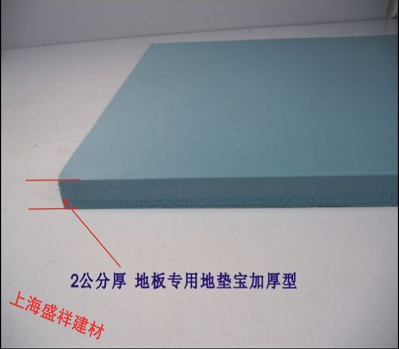 Floor mat treasure pavement treasure composite reinforced floor increased floor mat ground leveling 2cm3cm4cm