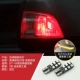 07-14 Classic Fox Loce View Mircor Turning Light Hyun Red 1 Пара доставки Pry