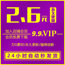 Shake fast and merry with the Year of the Dragon Drunk Landmark Wind Landscape Art Exhibition A313-8