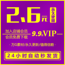 Shake up the meritocratic Year of the Dragon Drunk Landmark Wind Landscape Painting Art Exhibition A313-6