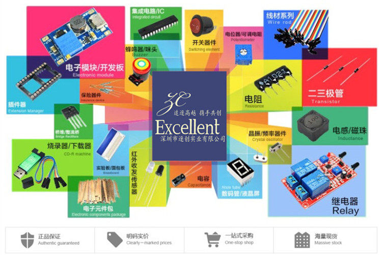 Spot NXP TDA2616 ZIP-9 in-line 9 pin audio amplifier power amplifier chip IC