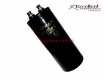Spot Hitachi Electrolytic Capacitor 100000UF25V 100000MFD25VDC 50x120mm Screw Feet