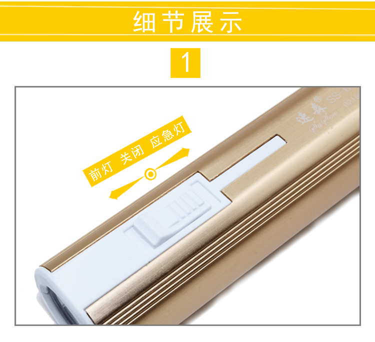Speed ​​Sen led sạc pin nhỏ ngoài trời Đi bộ đường dài cắm trại đêm câu cá nhà khẩn cấp chiếu sáng đèn pin dã ngoại