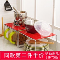 Ou Runzhe kitchen dishes condiment storage rack Layered rack Pot rack Cabinet storage storage rack Partition rack