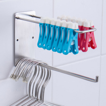 Ou Runzhe stainless steel hanger storage rack Wall-mounted non-perforated drying rack clip finishing rack No trace hook