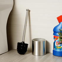 Stainless steel straight toilet brush toilet brush base set toilet cleaning brush double layer thick sitting Ou Runzhe