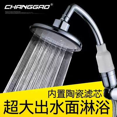 Large panel pressurized shower Hand-held rain showerhead Bathroom water heater Shower set Single-head hose