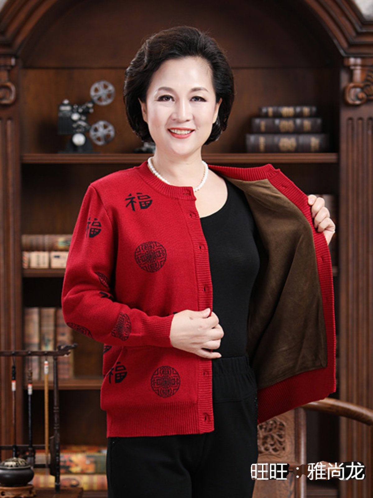 今年秋冬最火的穿法：叫“羊羔毛+直筒裤”-时尚前沿-万维读者网（手机版）, image size:1200x1600