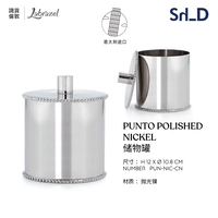 Коробочка для хранения, диаметр 10.8мм, 10.8см