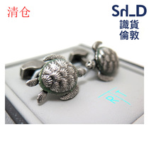 (Clearance) TATEOSSIAN MECHANICAL ANIMALS creative animal machinery men cufflinks