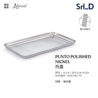 6. Высота поддона составляет 2x 29,2x ширина 19 см.