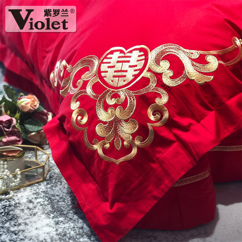 violet cotton high-density color cloth and red wedding embroidery four-piece set chinese festive wedding six-piece set ten-piece set