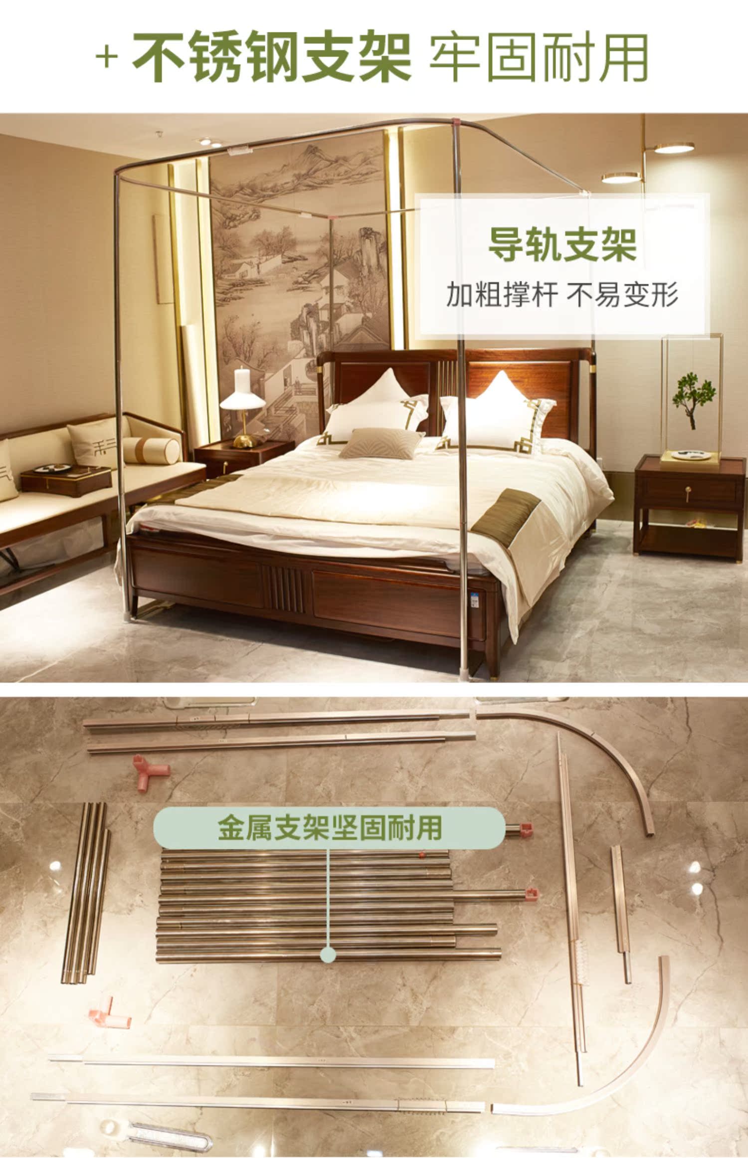 Violet arcuate dẫn tấm áp phích 1.8m màn ngủ gia đình mã hóa 1,5 m dày lưới ba cửa - Lưới chống muỗi màn chụp chống muỗi gấp gọn