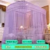 Violet sàn arcuate lưới lồng cá chúa lưới gió công thức U-giường 1.8m mã hóa 1,5m nhà - Lưới chống muỗi Lưới chống muỗi