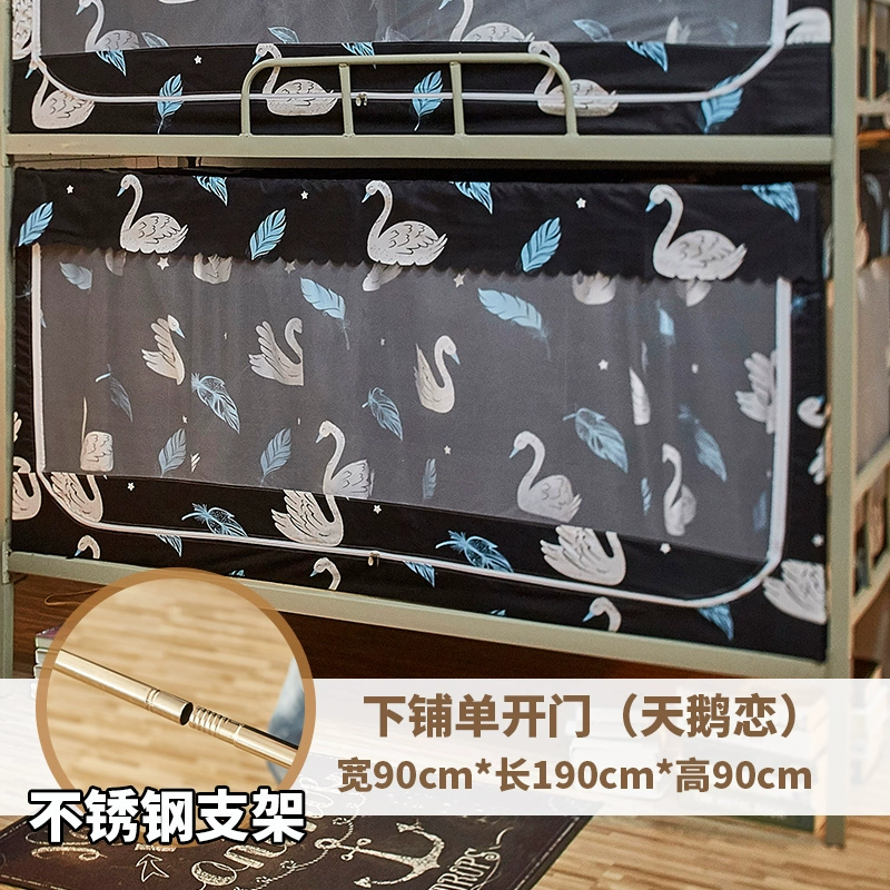 Violet màu rèm cửa vải sinh viên ký túc xá màn chống muỗi 0.9m trên giường bến giường thép không gỉ stent - Lưới chống muỗi