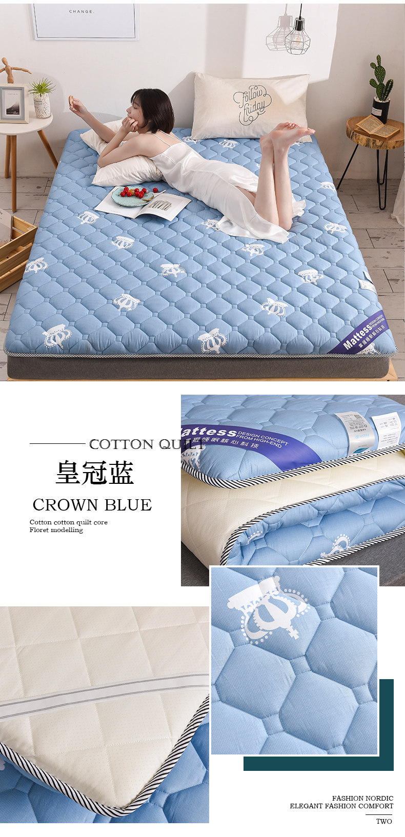 紫罗兰 全棉抗菌防螨加厚床垫 双重优惠折后¥69.1起包邮 多规格可选