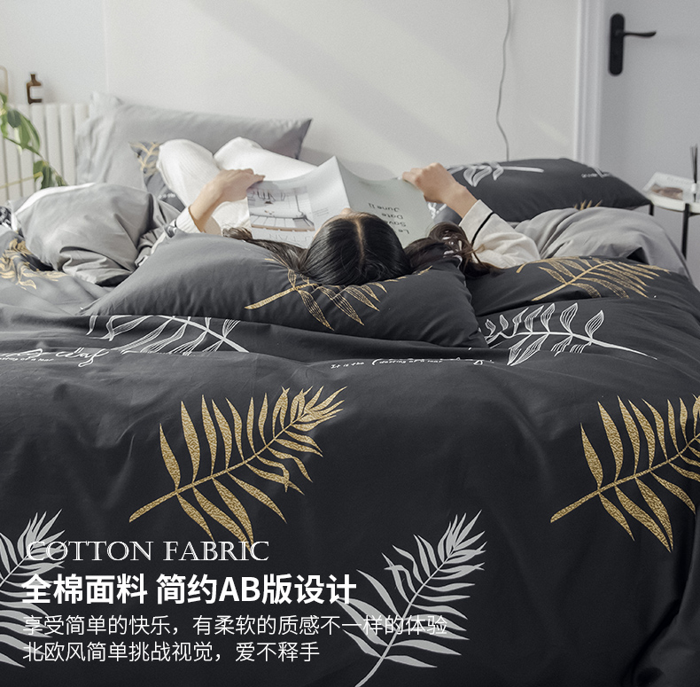 Violet nhỏ tươi bông denim giường bông giường lanh chăn đơn giản ba đoạn Li gia đình bốn - Bộ đồ giường bốn mảnh chăn ga gối đệm cao cấp