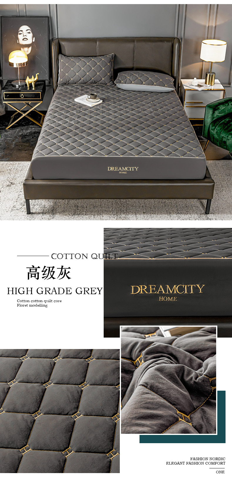 紫罗兰 抗菌棉刺绣床笠 夹棉床罩床套 天猫优惠券折后¥59起包邮(¥79-20)1.2~1.8米多色可选