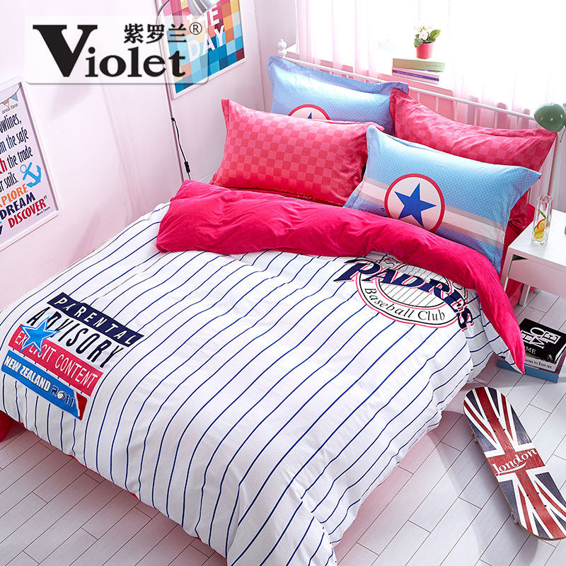 ������ˮ�����ļ���HChksad