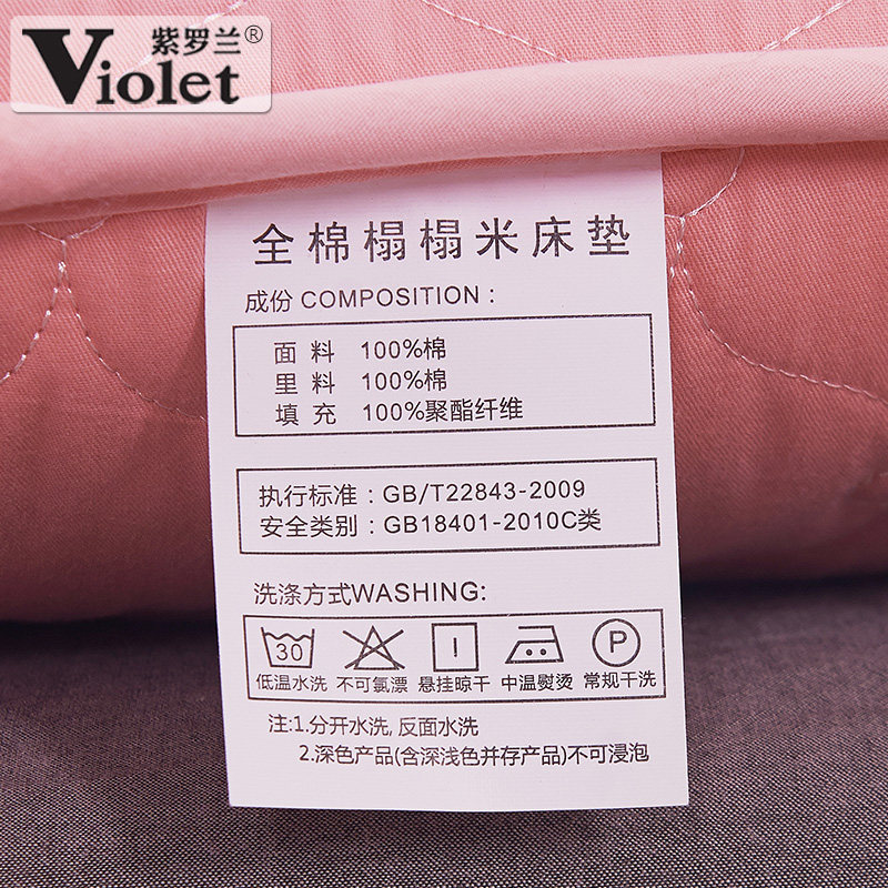 ������ȫ�޴���sf