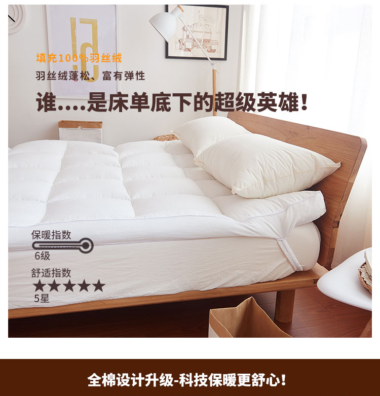 Nệm dày chống trượt màu tím dày lên giường đơn cho học sinh Thảm gấp 1,5m1,8m là 1,2m chăn ga gối đệm