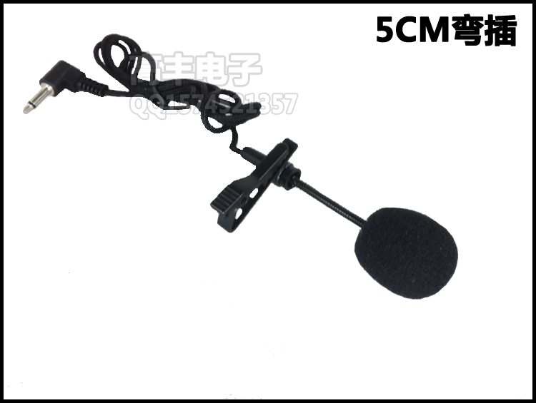 micro loa kéo Dạy ong loa tai nghe hướng dẫn micro với thắt lưng lúa mì tai nghe tai nghe đầu cáp micro mic asmr