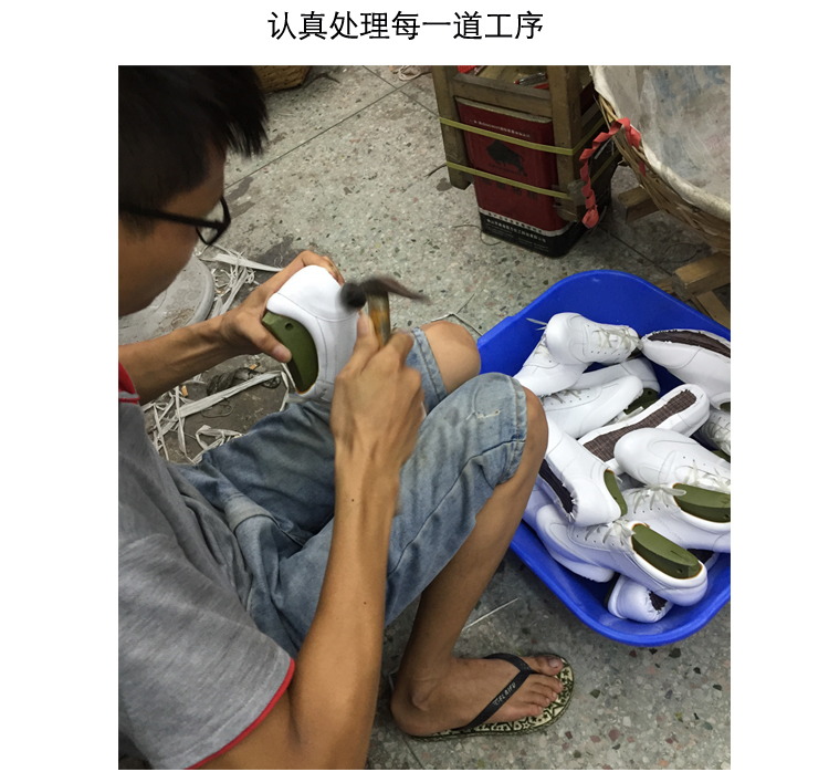 Chaussures de printemps OCEANHOT loisir - Ref 916668 Image 24